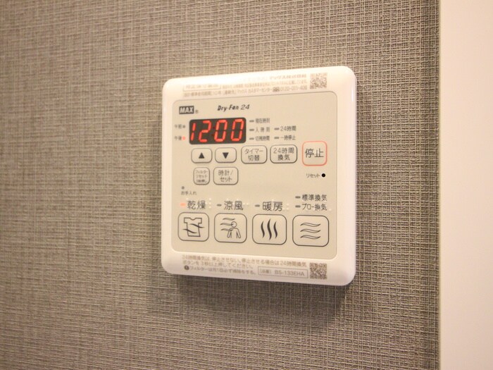 メイクス名駅南Ⅱの物件内観写真