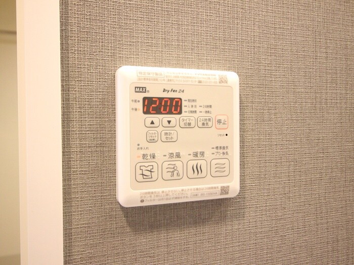 メイクス名駅南Ⅱの物件内観写真