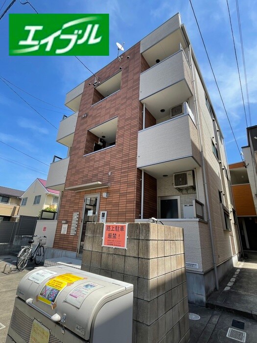 メゾン・ド・サントリナの物件外観写真