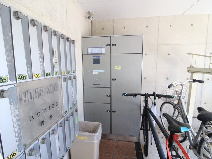 ハウス１０８筒井の物件外観写真