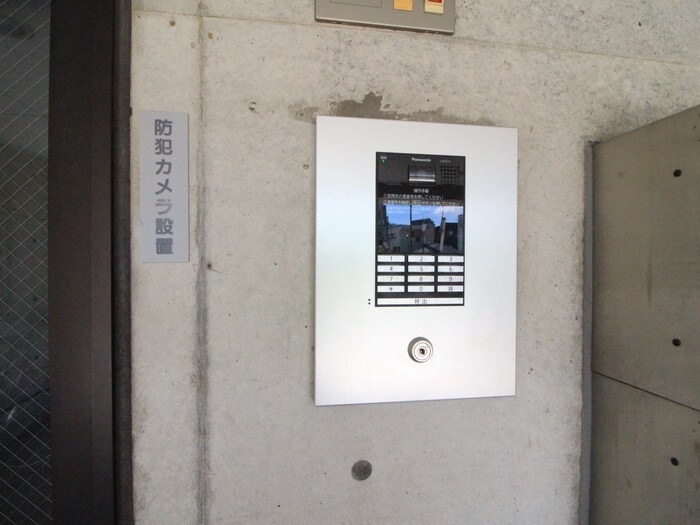 ハウス１０８筒井の物件外観写真