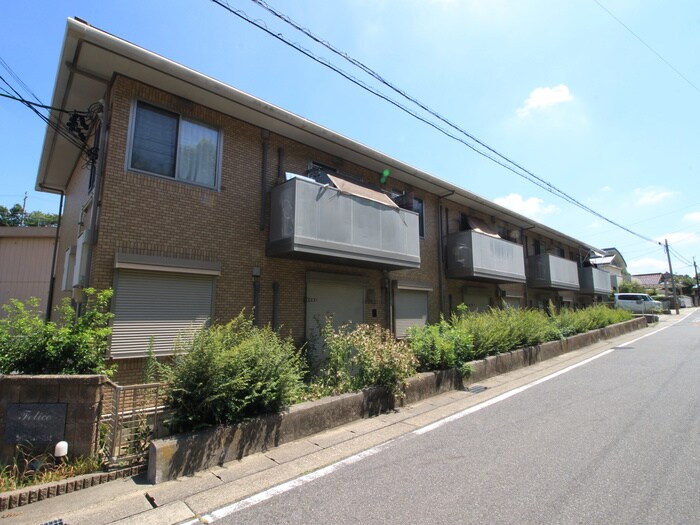 フェリーチェの物件外観写真