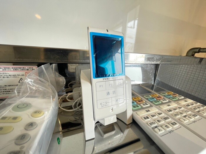 岩成台西団地513号棟(504)の物件内観写真