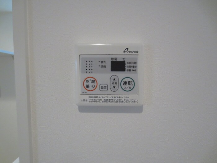 フォルクローレ名駅西の物件内観写真