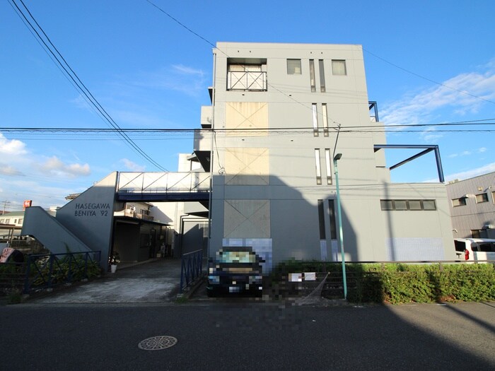 長谷川ﾋﾞﾙ 92の物件外観写真