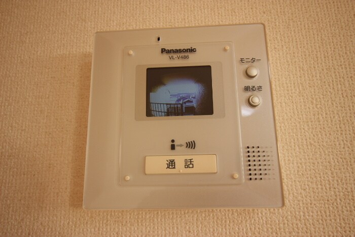 リビオ ミズノの物件内観写真