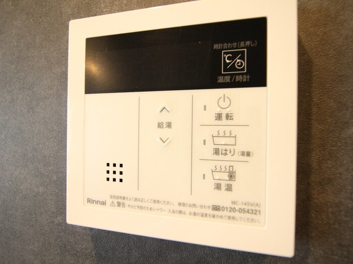 LeGioieささしまライブ駅3の物件内観写真