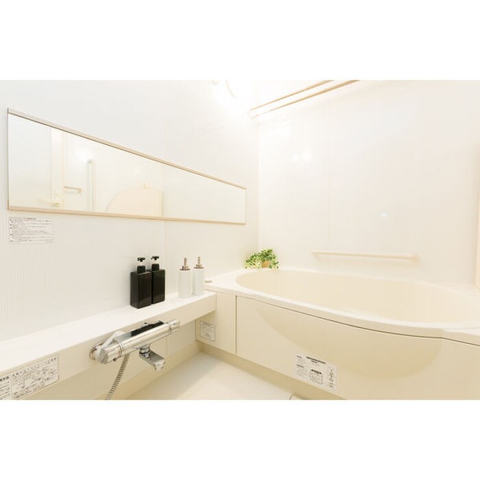 エスティメゾン葵の物件内観写真