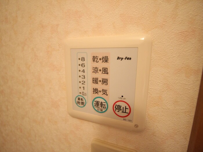 クレールの物件内観写真