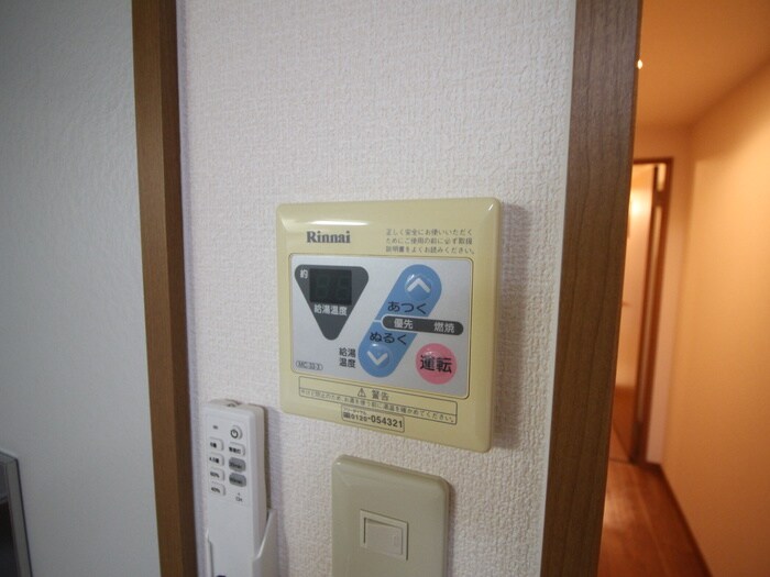 クレールの物件内観写真