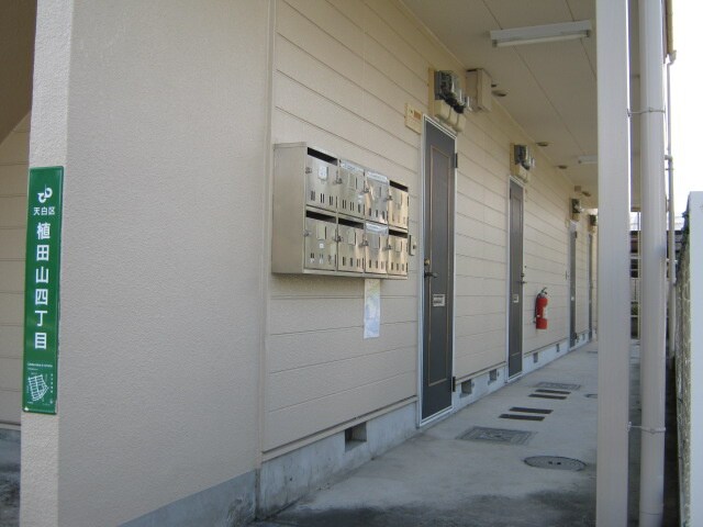 アップルハウスの物件外観写真