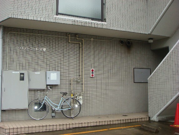 ウエストコート又穂の物件外観写真