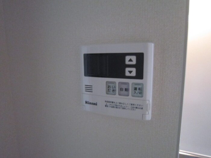 ラトレ白鳥の物件内観写真