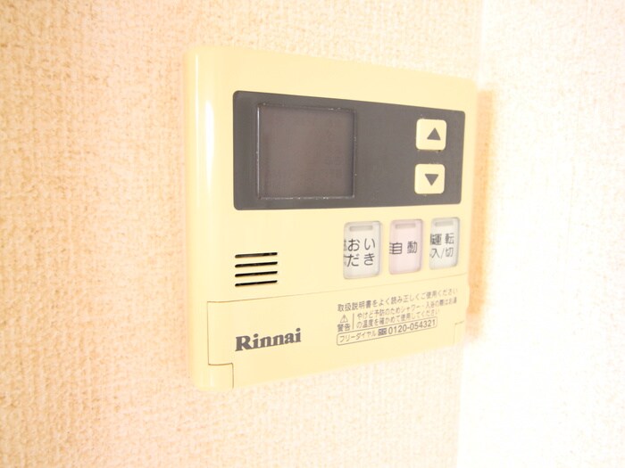 プリミエ－ル八幡の物件内観写真