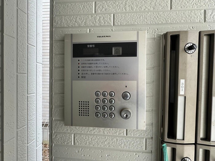 ヴェレーナ大曽根の物件外観写真