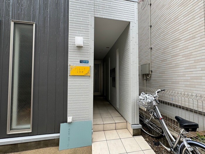 ヴェレーナ大曽根の物件外観写真