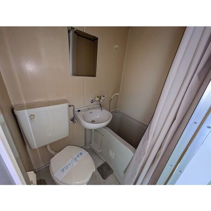 ベルマインド 平和の物件内観写真