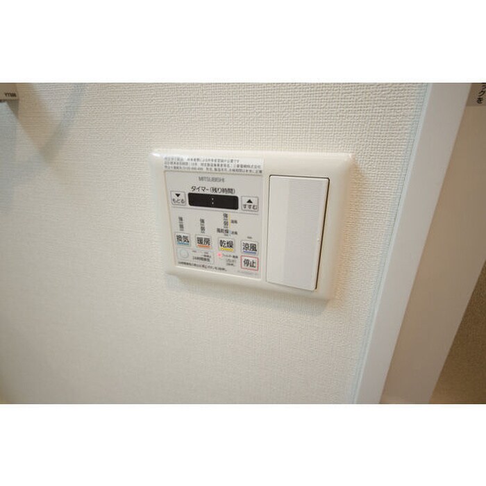 ル・コンセルト本陣の物件内観写真