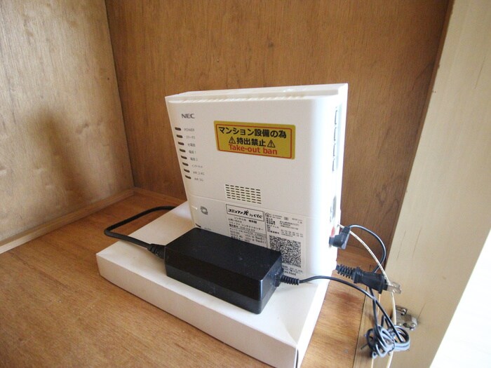 キャッスルシティ城崎Ⅰの物件内観写真