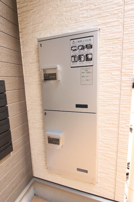 Grandtic アピタ　中村公園の物件外観写真