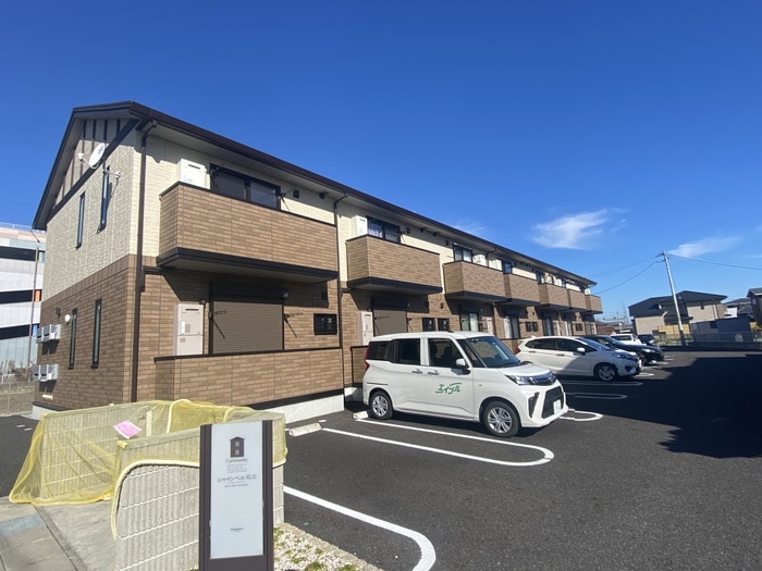 シャインベル花立の物件外観写真