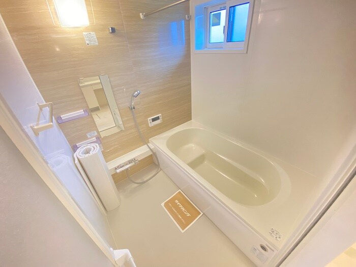 シャインベル花立の物件内観写真