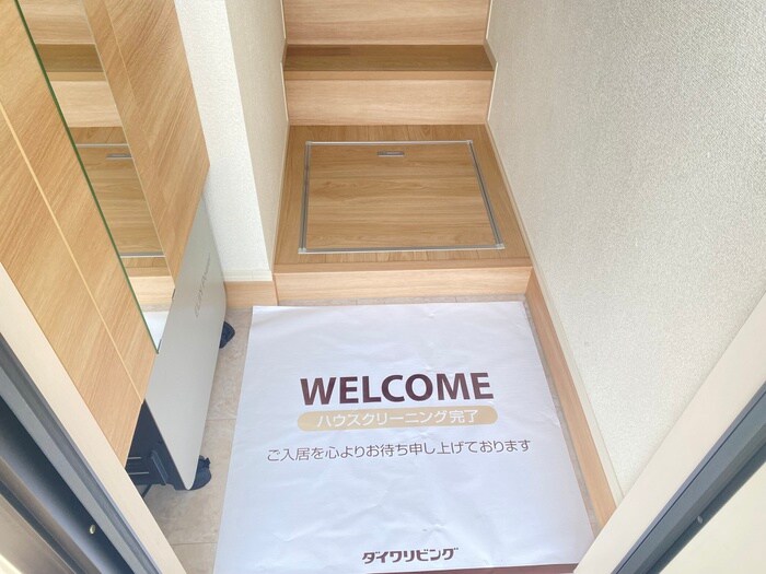 シャインベル花立の物件内観写真