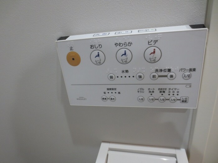 アミカルルーチェ南川の物件内観写真