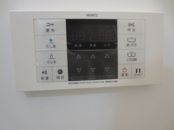 アミカルルーチェ南川の物件内観写真