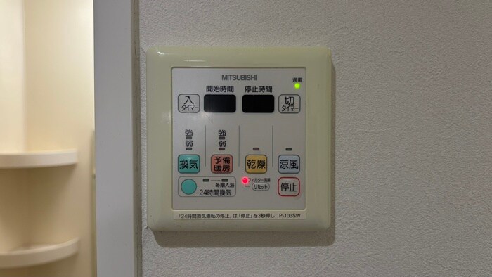 ＧＲＡＮＤＵＫＥ代官町の物件内観写真