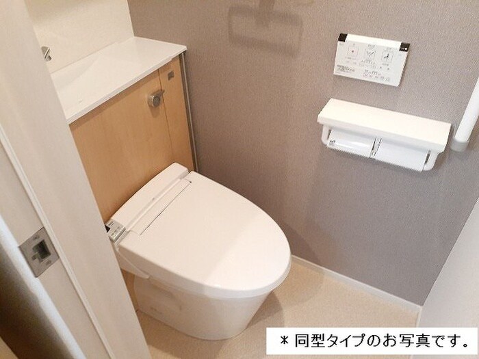 セシルⅡの物件内観写真