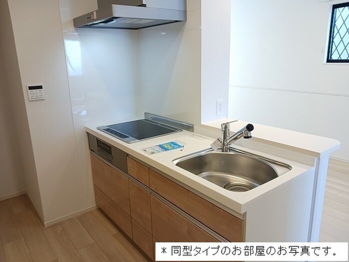 セシルⅡの物件内観写真