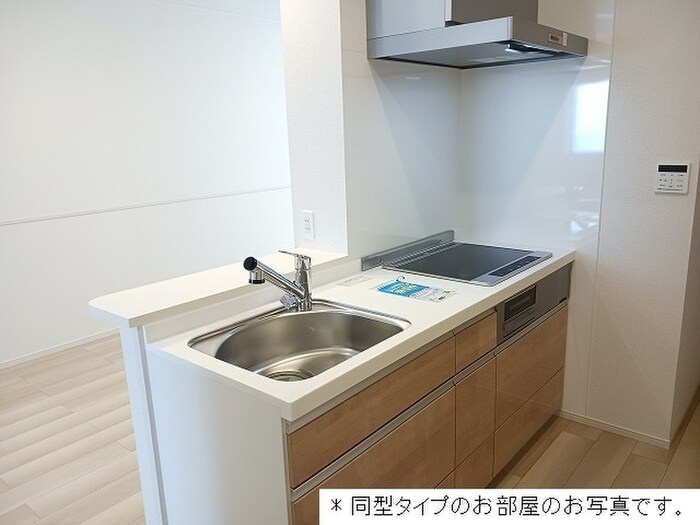 セシルⅡの物件内観写真