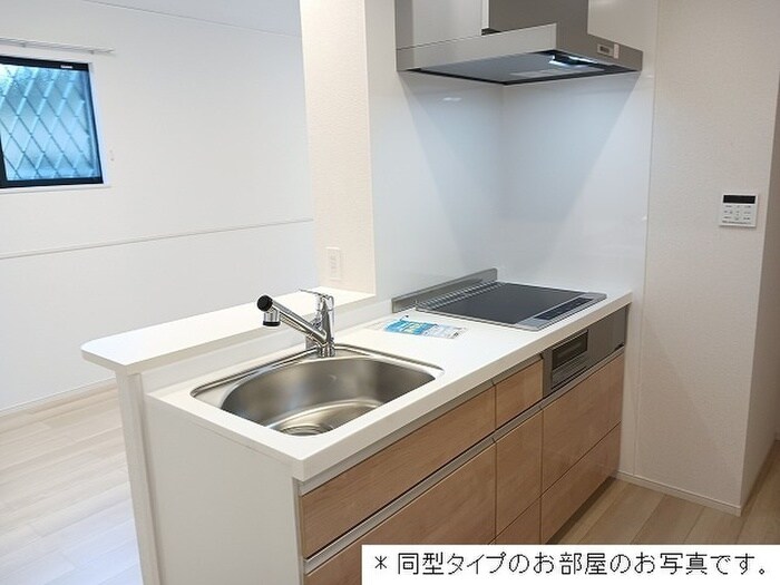 セシルⅡの物件内観写真