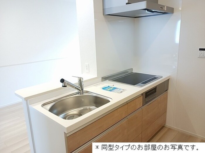 セシルⅡの物件内観写真