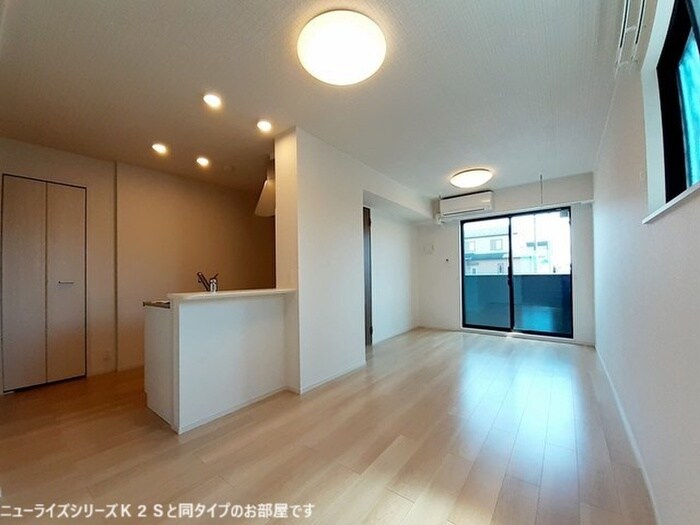 セシルⅡの物件内観写真