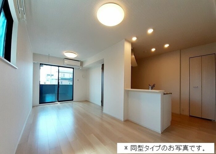 セシルⅡの物件内観写真