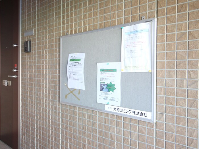 エクセレント　Eの物件外観写真