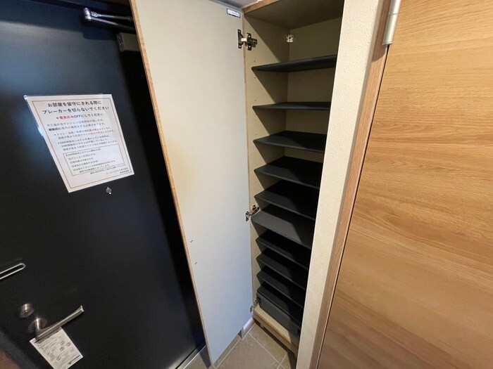 エステシア上前津の物件内観写真