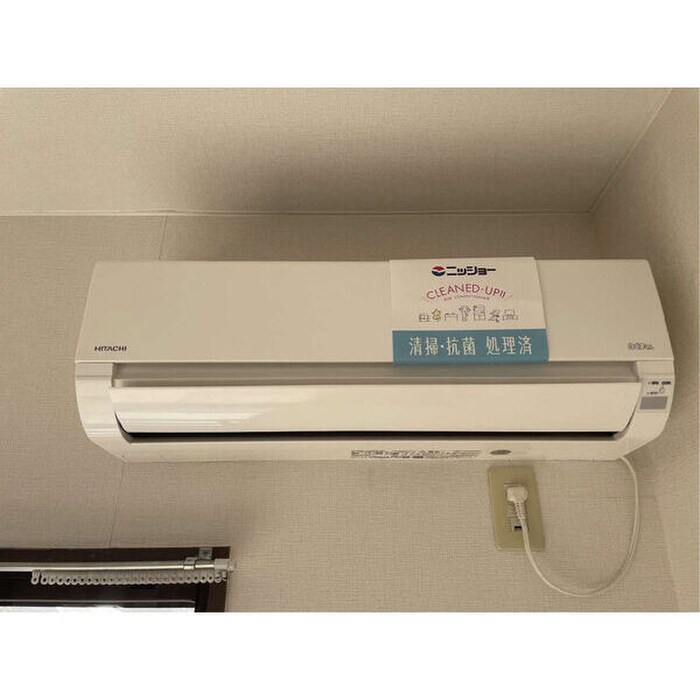 エクシブ池下の物件内観写真