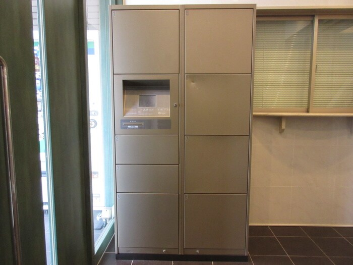 アマ－レ葵の物件外観写真