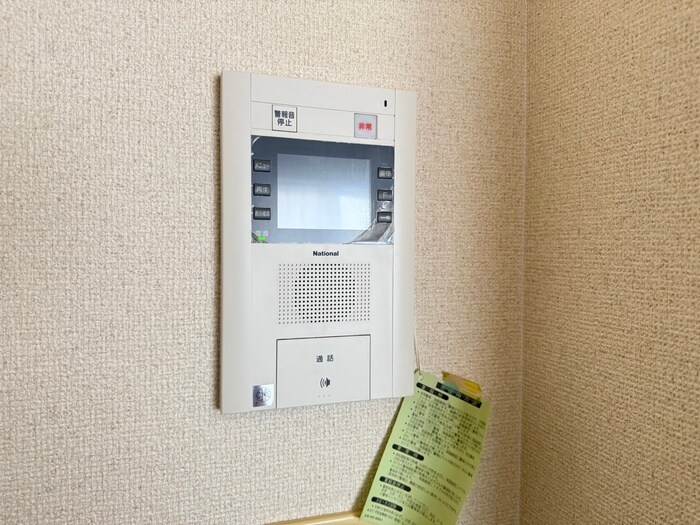 アマ－レ葵の物件内観写真