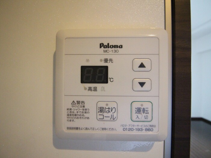 ＦＲＥＮＣＩＡ　ＮＯＩＥ名駅の物件内観写真