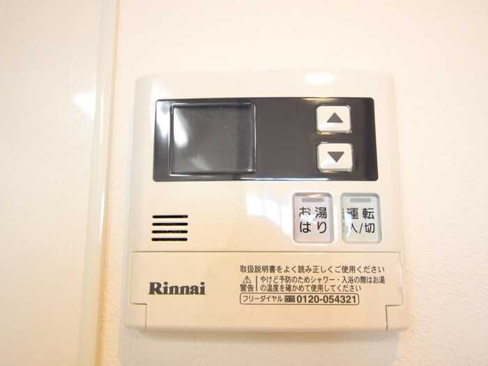 Ｚ・Ｒ名駅の物件内観写真