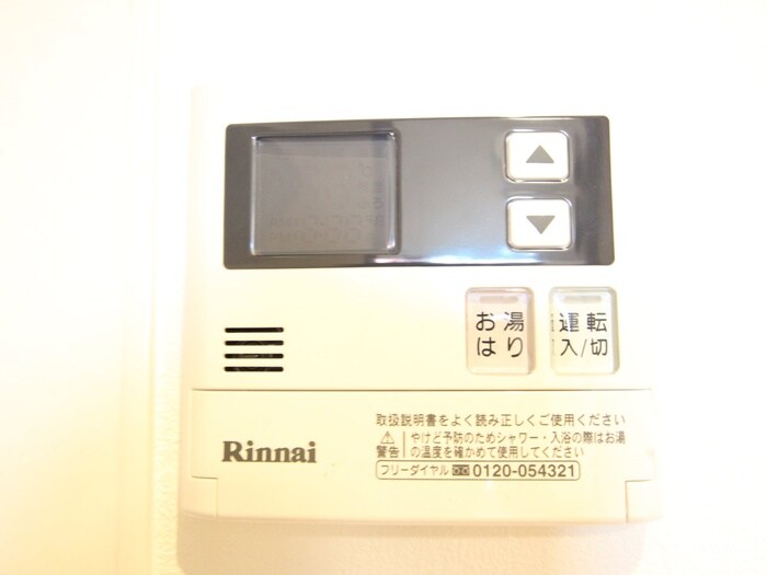 Ｚ・Ｒ名駅の物件内観写真