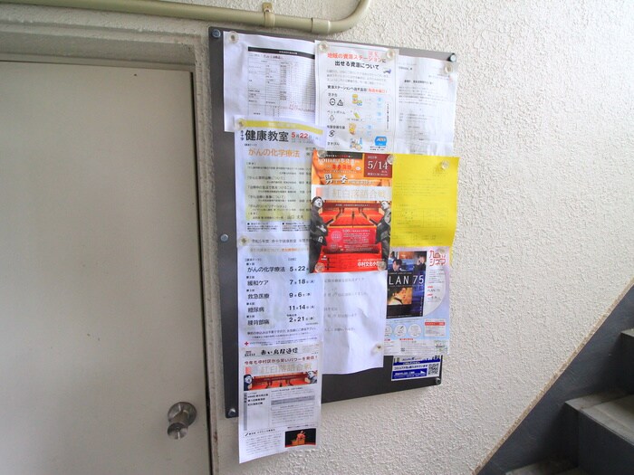 シーズンコート本陣通の物件外観写真