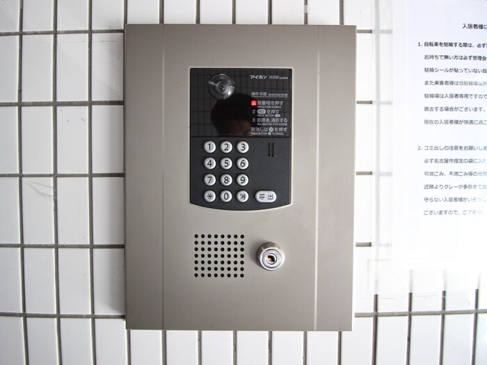 ジョイフル亀島の物件外観写真