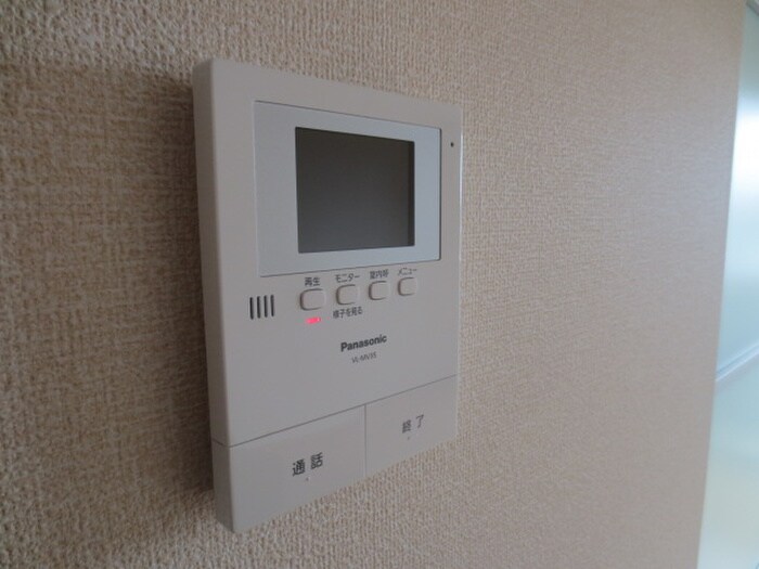 メゾン　ル・リアンの物件内観写真