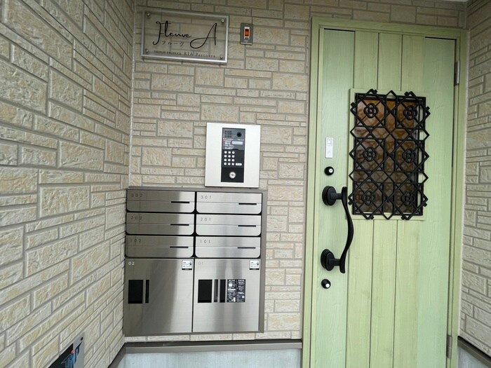 Fleuve Aの物件外観写真