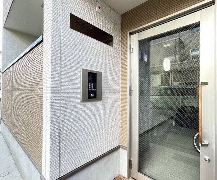 グランレーヴ浄心の物件外観写真